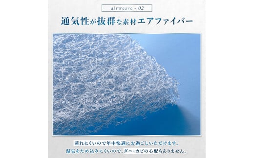 繧ィ繧「繧ヲ繧」繝シ繝エ 02 繝繝悶Ν
