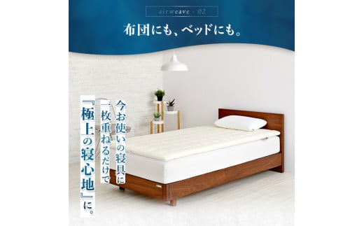 繧ィ繧「繧ヲ繧」繝シ繝エ 02 繝繝悶Ν