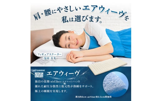 繧ィ繧「繧ヲ繧」繝シ繝エ 02 繝繝悶Ν