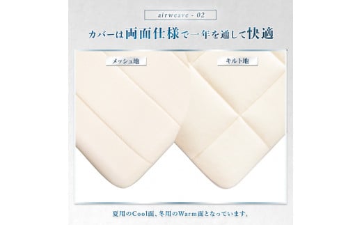 繧ィ繧「繧ヲ繧」繝シ繝エ 02 繝繝悶Ν