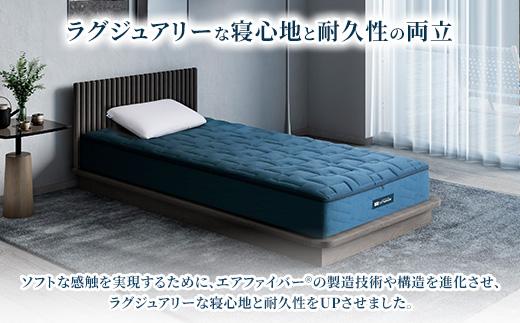 エアウィーヴ　ベッドマットレス S4.0 ダブル ｜ airweave おすすめ マットレス 寝具 睡眠 快眠 ベッドマットレス エアウィーブ air weave ※沖縄・離島への配送不可