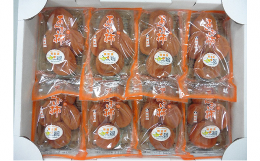 縺ゅs縺ス譟ソ 陷ょア区涸 繝医Ξ繝シ 230gテ8繝代ャ繧ッ笳 窶サ豐也ク繝サ髮「蟲カ縺ク縺ョ驟埼∽ク榊庄 窶サ2025蟷エ12譛井クュ譌ャス2026蟷エ3譛井クュ譌ャ鬆縺ォ鬆谺。逋コ騾∽コ亥ョ