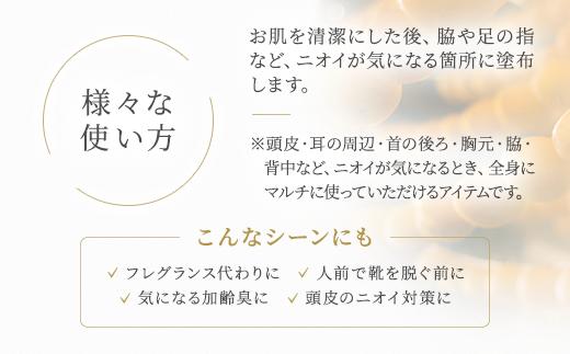 明日 わたしは柿の木にのぼる/フェミニンミルク