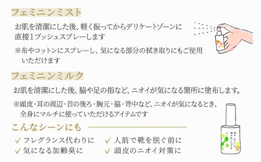 ææ¥ ãããã¯æ¿ã®æšã«ã®ãŒã/ãã§ããã³ã±ã¢ã»ãã