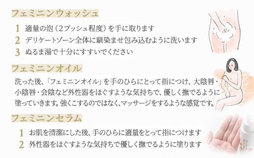 ææ¥ ãããã¯æ¿ã®æšã«ã®ãŒã/ãã§ããã³ã±ã¢ã»ãã