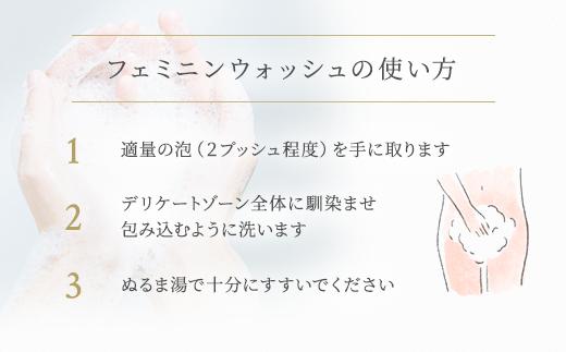 明日 わたしは柿の木にのぼる/はじめてのケアセット