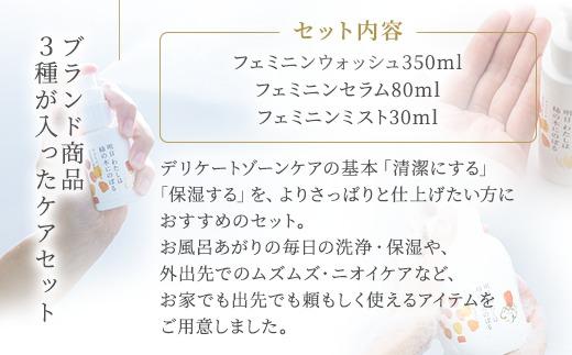 譏取律 繧上◆縺励ッ譟ソ縺ョ譛ィ縺ォ縺ョ縺シ繧/縺輔▲縺ア繧翫こ繧「繧サ繝繝