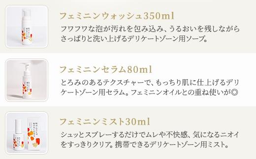 譏取律 繧上◆縺励ッ譟ソ縺ョ譛ィ縺ォ縺ョ縺シ繧/縺輔▲縺ア繧翫こ繧「繧サ繝繝