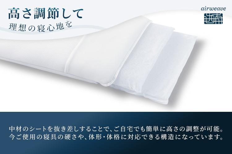 縲舌オ繧九&縺ィ邏咲ィ朱剞螳壹代お繧「繧ヲ繧」繝シ繝エ 繧ウ繝ウ繝輔か繝シ繝医ヴ繝ュ繝シ C2ス彗irweave 縺翫☆縺吶a 譫 蟇晏キ 逹。逵 蠢ォ逵 縺セ縺上i 繧ィ繧「繧ヲ繧」繝シ繝 air weave
