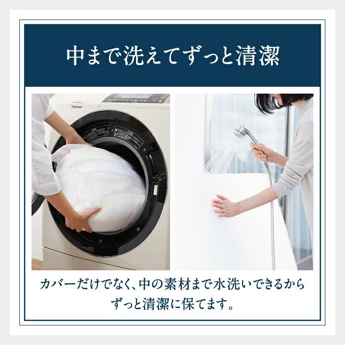 繧ィ繧「繧ヲ繧」繝シ繝エ 繧ュ繝」繝ェ繝シ繧ッ繝繧キ繝ァ繝ウmini | airweave 縺翫☆縺吶a 繧ィ繧「繧ヲ繧」繝シ繝 air weave 豢励∴繧 豢玲ソッ 繧ッ繝繧キ繝ァ繝ウ 蠎ァ蟶蝗」 讀蟄 謖√■驕九ウ 繝吶Ν繝井サ倥″