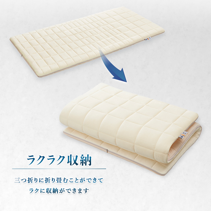 エアウィーヴ 02 セミダブル