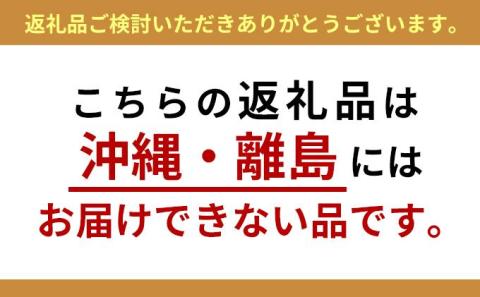 国見町産「サンふじ」10kg箱（28～36玉）※沖縄・離島への配送不可　※2024年11月中旬～12月下旬頃に順次発送予定