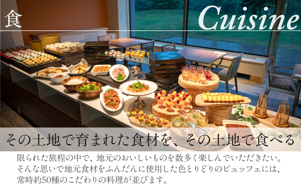 EN RESORT Grandeco Hotelシ医お繝ウ繝ェ繧セ繝シ繝 繧ー繝ゥ繝ウ繝繧ウ繝帙ユ繝ォシ峨ョ螳ソ豕願蛻ゥ逕ィ蛻ク 100,000蜀蛻 KBAD017
