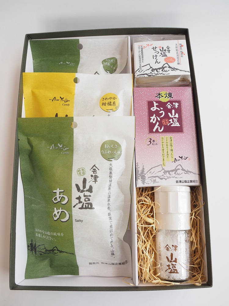 「会津山塩」贈答セット（山塩あめ・山塩柚子あめ・山塩せっけん・山塩棒ようかん・山塩ミル瓶） KBJ026