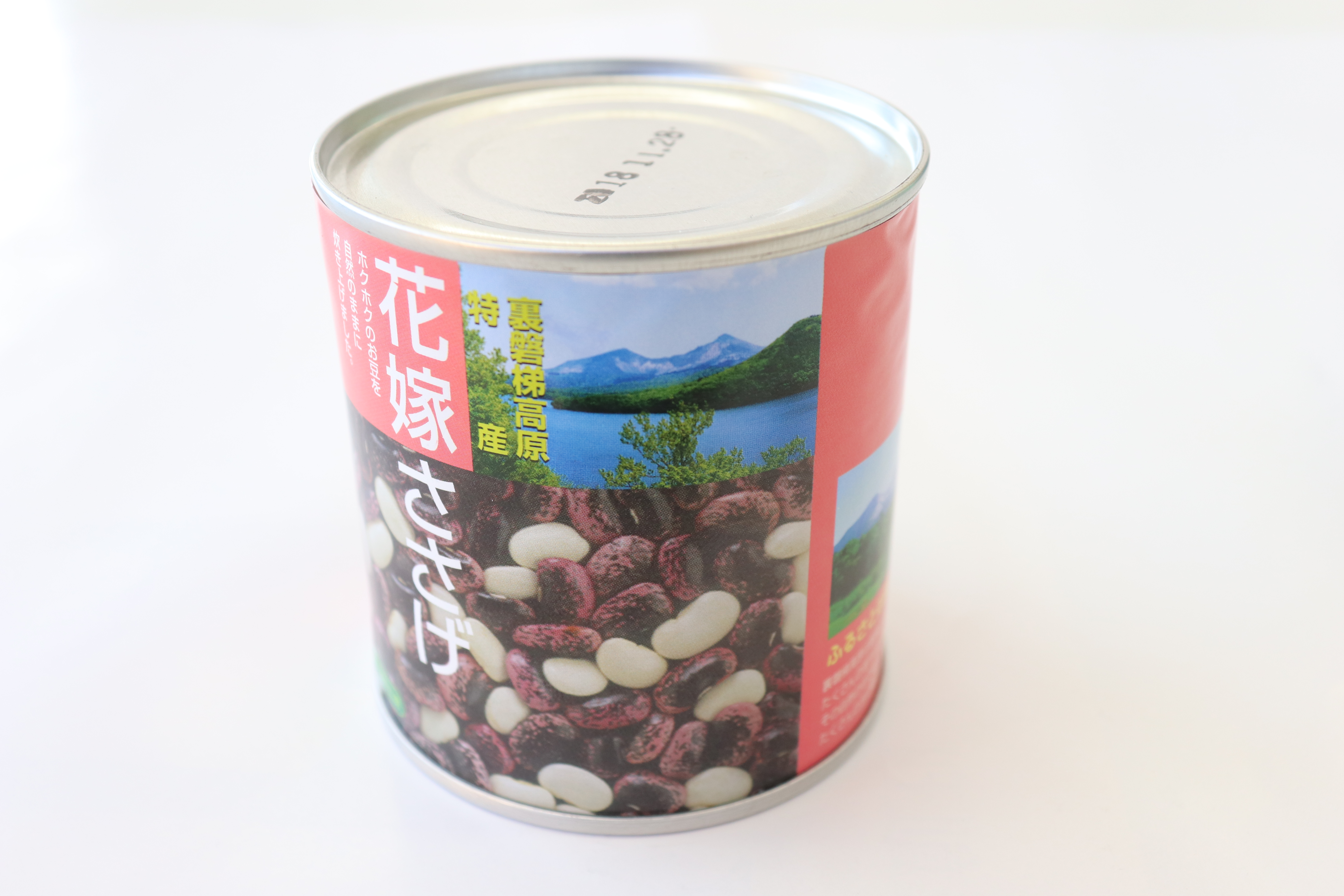 花嫁ささげ缶詰め(3缶セット) KBJ001