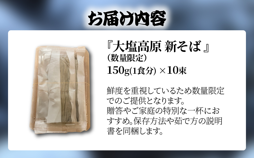 螟ァ蝪ゥ鬮伜次縲譁ー縺昴ーシ10鬟溷シ KBAI001