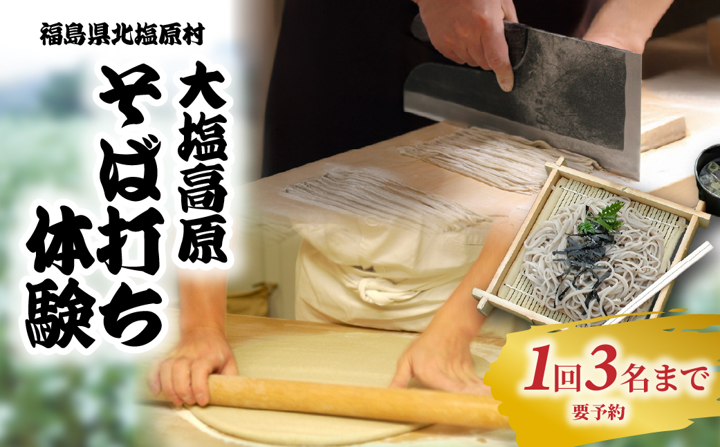 螟ァ蝪ゥ鬮伜次縲縺昴ー謇薙■菴馴ィ KBAI003