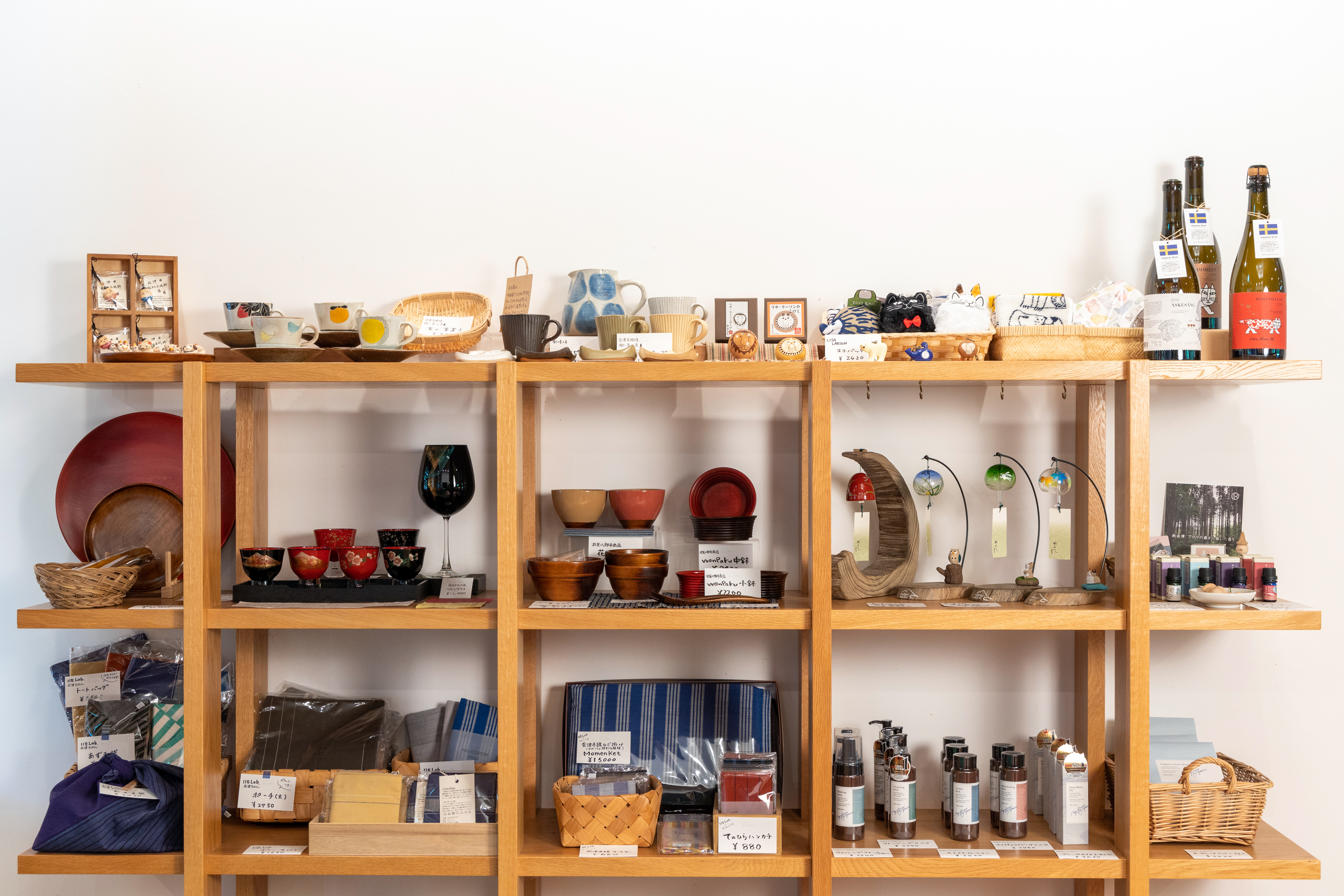 〈ふるさと納税限定プラン〉【ホテリ・アアルト】お好きなお部屋1泊2食付きペアご宿泊券 KBG001