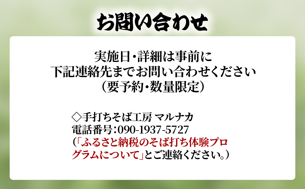 螟ァ蝪ゥ鬮伜次縲縺昴ー謇薙■菴馴ィ KBAI003