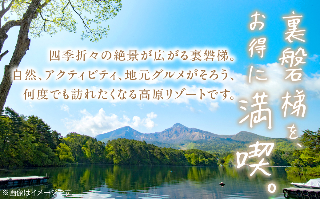 ãè£ç£æ¢¯ã芳å
åäŒå çæœèšå©çšåž(æè¬åž)3äžååãè£ç£æ¢¯ãžæ¥ãŠããªããããã KBP002