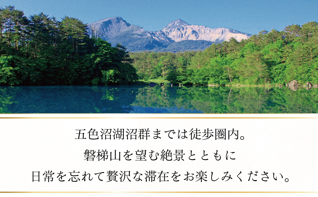 ã¡ã«ãã¥ãŒã«è£ç£æ¢¯ãªãŸãŒãïŒã¹ã 宿æ³ã¯ãŒãã³åž(50,000åå) KBAK003