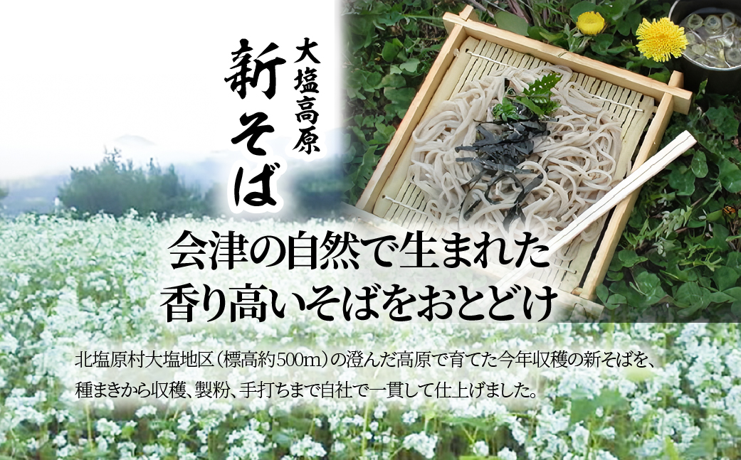 螟ァ蝪ゥ鬮伜次縲譁ー縺昴ーシ10鬟溷シ KBAI001