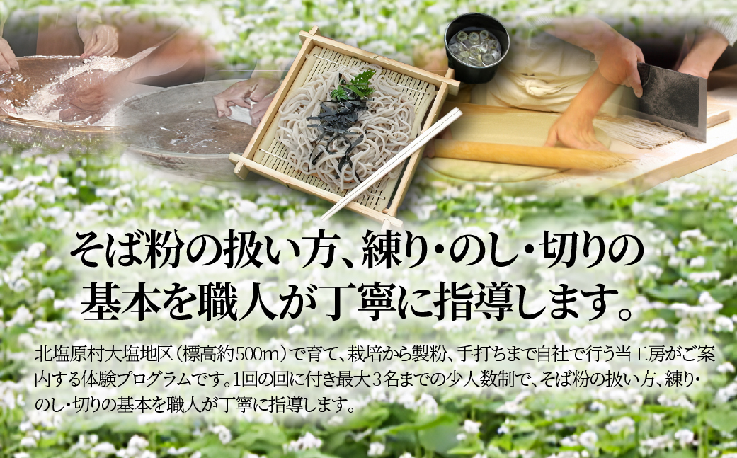 螟ァ蝪ゥ鬮伜次縲縺昴ー謇薙■菴馴ィ KBAI003