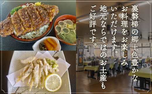 第一ゴールドハウス目黒 施設利用券 (10,000円分) KBAC002