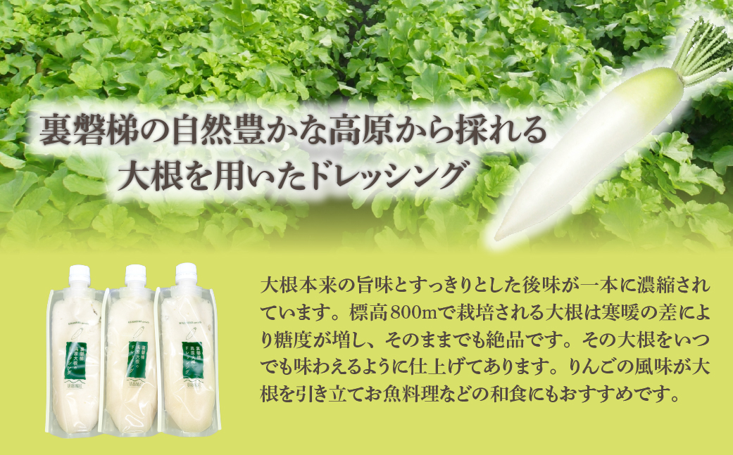 鬮伜次螟ァ譬ケ繝峨Ξ繝繧キ繝ウ繧ー3譛ャ繧サ繝繝