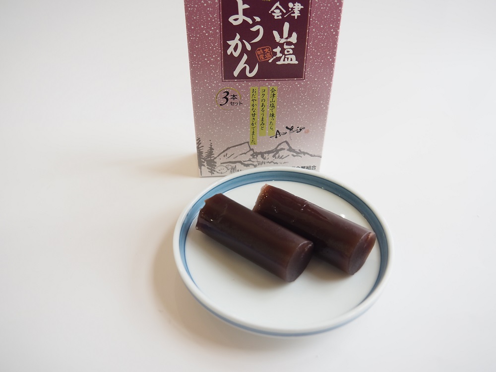 「会津山塩」贈答セット（山塩あめ・山塩柚子あめ・山塩せっけん・山塩棒ようかん・山塩ミル瓶） KBJ026