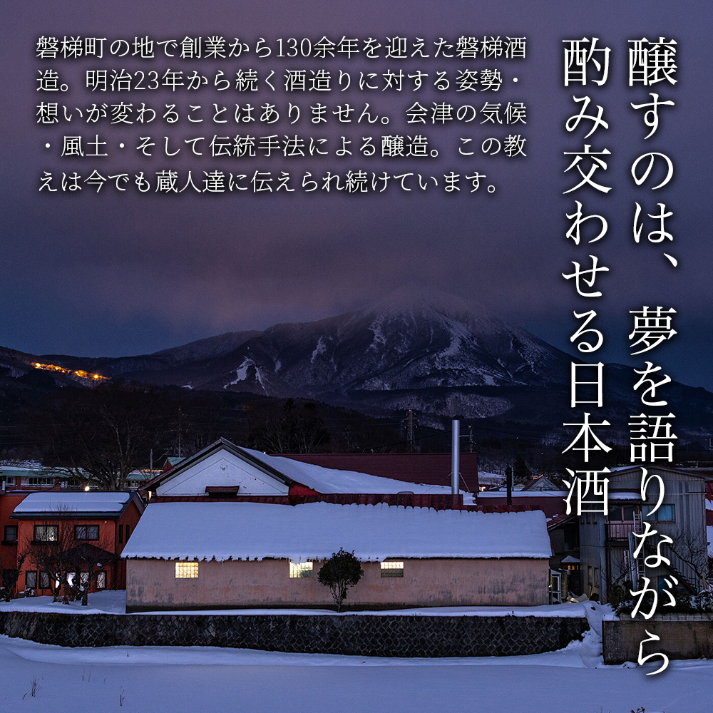 逋ス驥醍」先「ッ螻ア縲1800ml縲舌帙ャ縺ィ縺吶k荳譚ッ縲