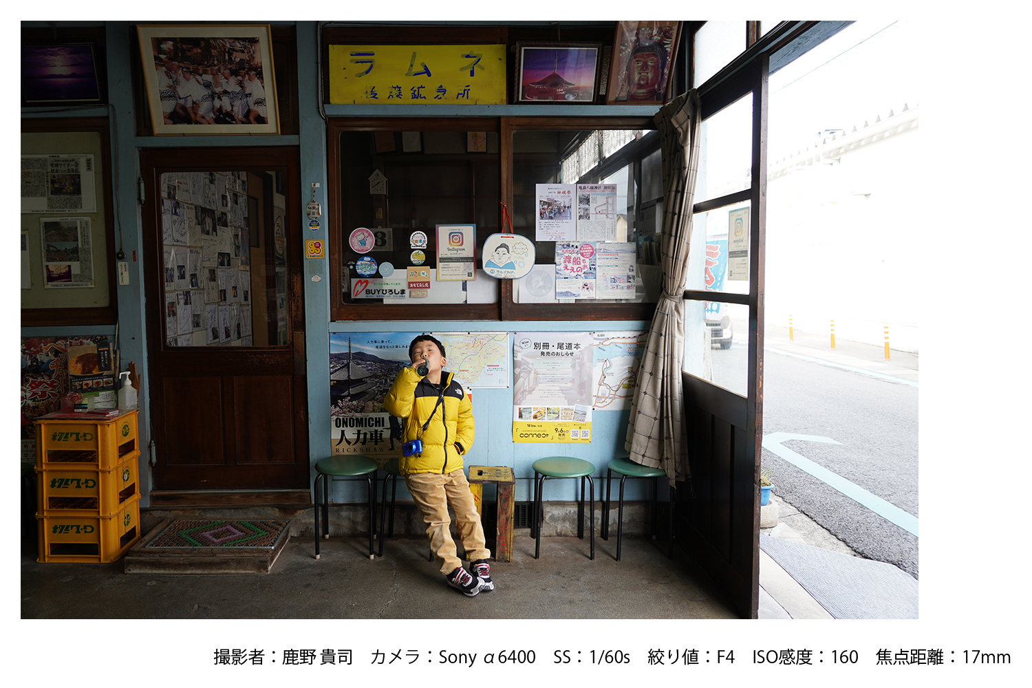 SIGMA 16-300mm F3.5-6.7 DC OS | Contemporary【富士フイルムXマウント】