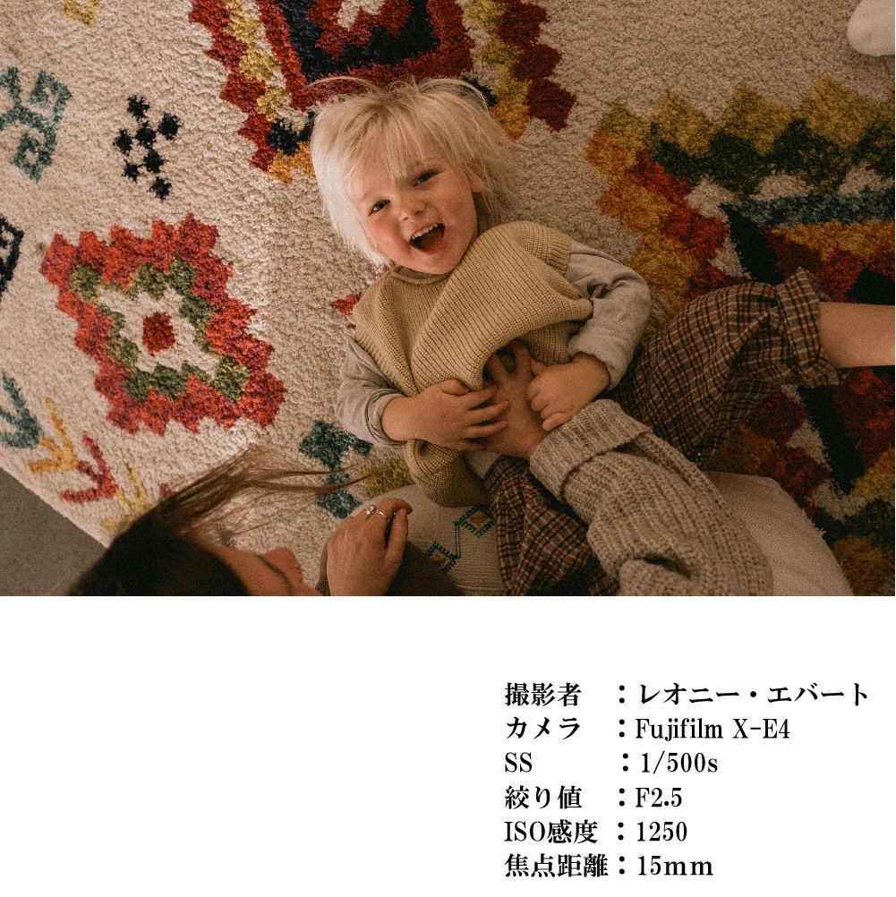 SIGMA 15mm F1.4 DC | Contemporaryãå¯å£«ãã€ã«ã XããŠã³ããã«ã¡ã©ãã¬ã³ãºãå®¶é»