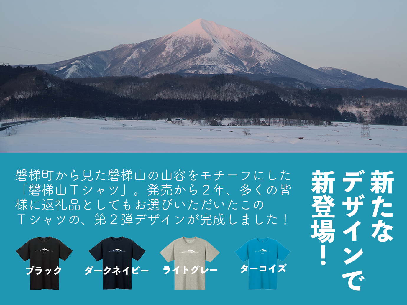 縲舌Λ繧、繝医げ繝ャ繝シシ唸S縲醍」先「ッ螻アT繧キ繝」繝縲繝「繝ウ繝吶Ν陬ス