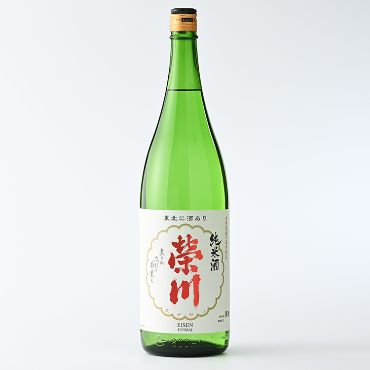 日本酒 清酒 のみくらべ 飲み比べ 1800mL×6本 純米吟醸Go Beyond 特別純米酒 純米酒 純米酒辛口 本醸造 特醸酒 地酒 榮川酒造 お酒 お取り寄せ 磐梯の名水 日本名水百選 送料無料