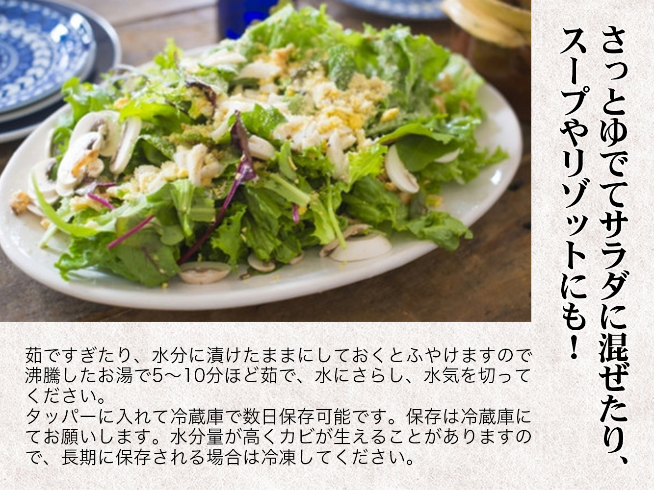 磐梯町産の玄蕎麦100%使用「会津のかおり」蕎麦の実（まるぬき）800g