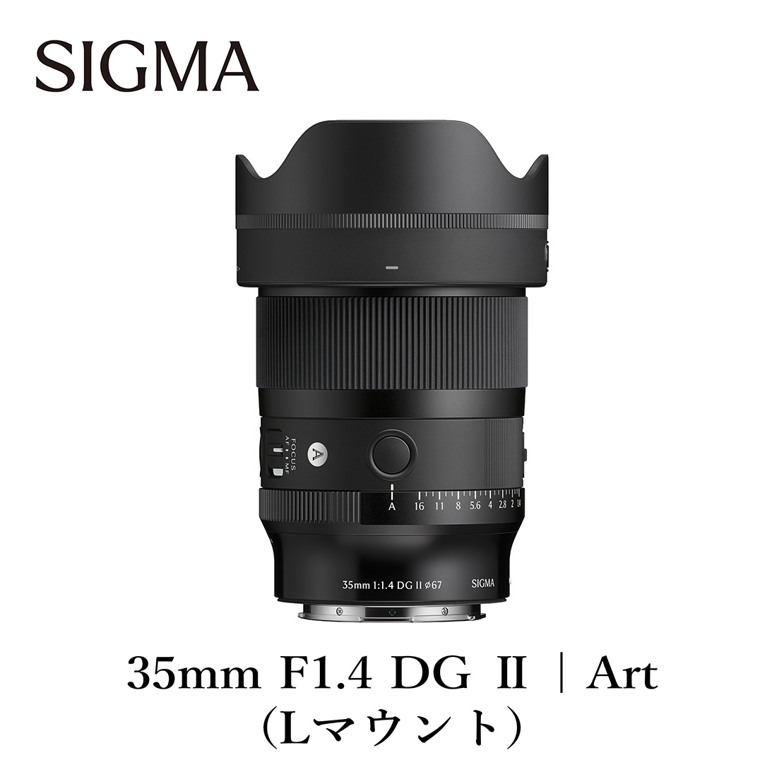 SIGMA 35mm F1.4 Ⅱ| Art【Lマウント】カメラ　レンズ　家電