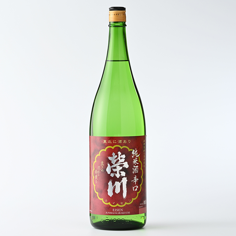 日本酒 清酒 のみくらべ 飲み比べ 1800mL×4本 純米吟醸Go Beyond 純米酒 純米酒辛口 本醸造 地酒 榮川酒造 お酒 お取り寄せ 磐梯の名水 日本名水百選 送料無料