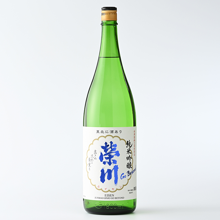 日本酒 清酒 のみくらべ 飲み比べ 1800mL×6本 純米吟醸Go Beyond 特別純米酒 純米酒 純米酒辛口 本醸造 特醸酒 地酒 榮川酒造 お酒 お取り寄せ 磐梯の名水 日本名水百選 送料無料