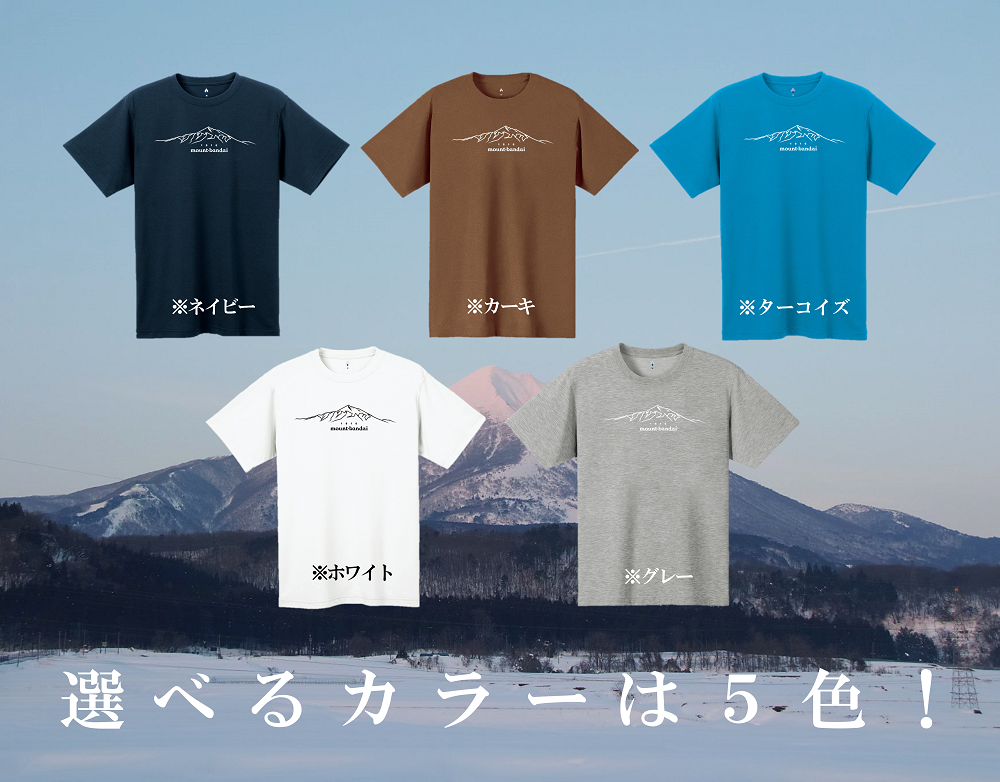 【ホワイト：XS】磐梯山Tシャツ　モンベル製