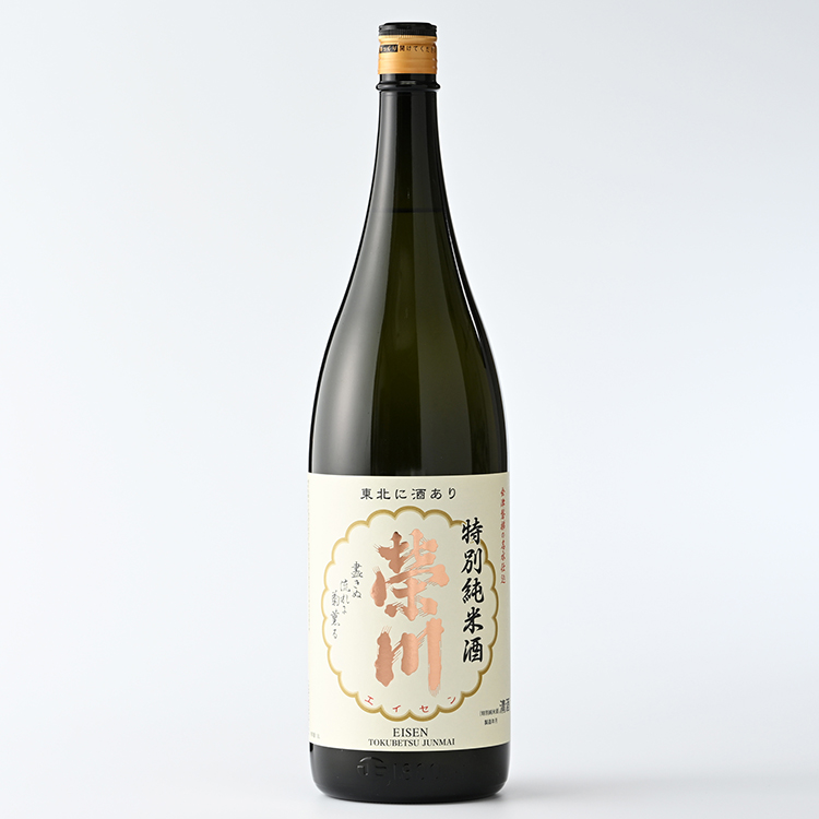 日本酒 清酒 のみくらべ 飲み比べ 1800mL×6本 純米吟醸Go Beyond 特別純米酒 純米酒 純米酒辛口 本醸造 特醸酒 地酒 榮川酒造 お酒 お取り寄せ 磐梯の名水 日本名水百選 送料無料