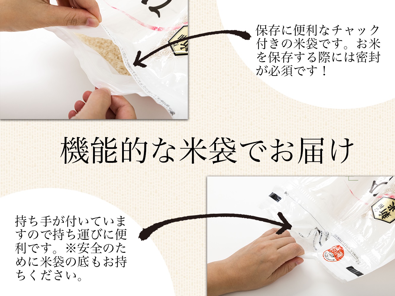 【令和6年産】 極上の会津米 ひとめぼれ 10kg（5kg×2袋）