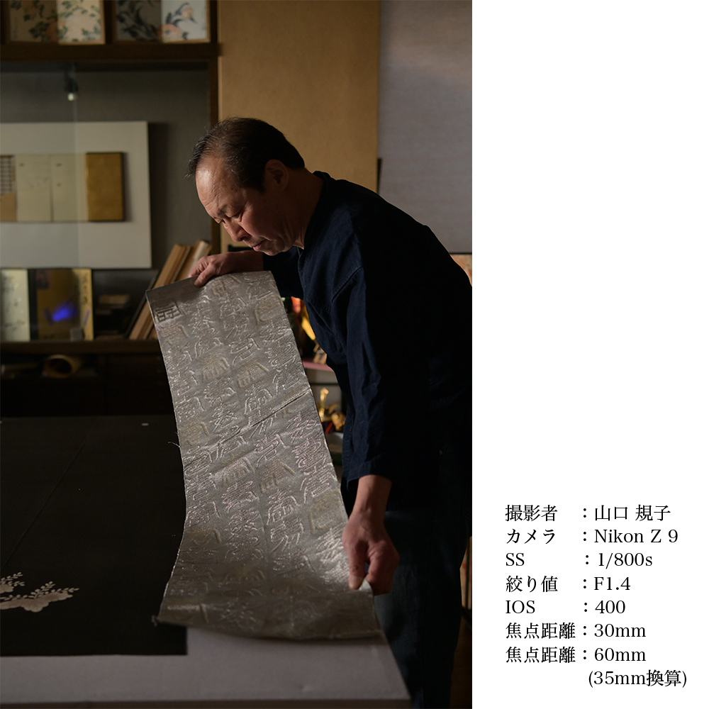 SIGMA 30mm F1.4 DC DN | Contemporary縲仙ッ悟」ォ繝輔ぅ繝ォ繝X繝槭え繝ウ繝医代き繝。繝ゥ 繝ャ繝ウ繧コ 螳カ髮サ