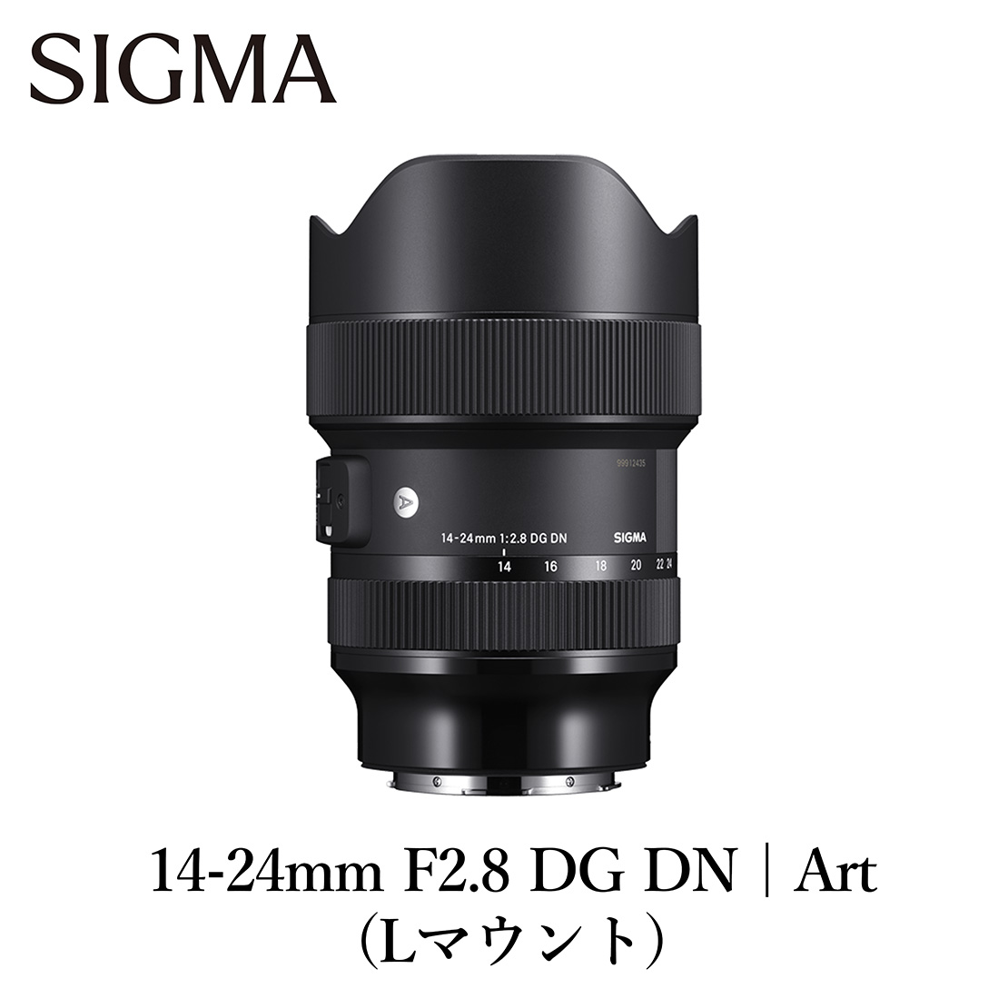 SIGMA 14-24mm F2.8 DG DN | Art【Lマウント】カメラ レンズ 家電
