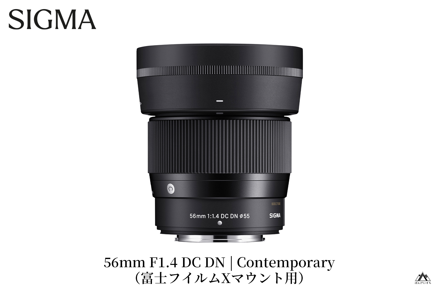 SIGMA 56mm F1.4 DC DN | Contemporary【富士フィルムXマウント】カメラ レンズ 家電