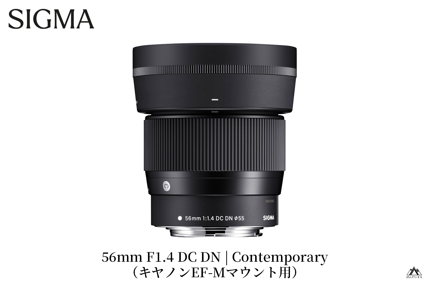 SIGMA 56mm F1.4 DC DN | Contemporary【キヤノンEF-Mマウント】カメラ レンズ 家電