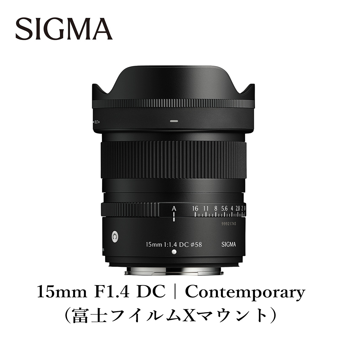 SIGMA 15mm F1.4 DC | Contemporary【富士フイルム Xマウント】カメラ　レンズ　家電