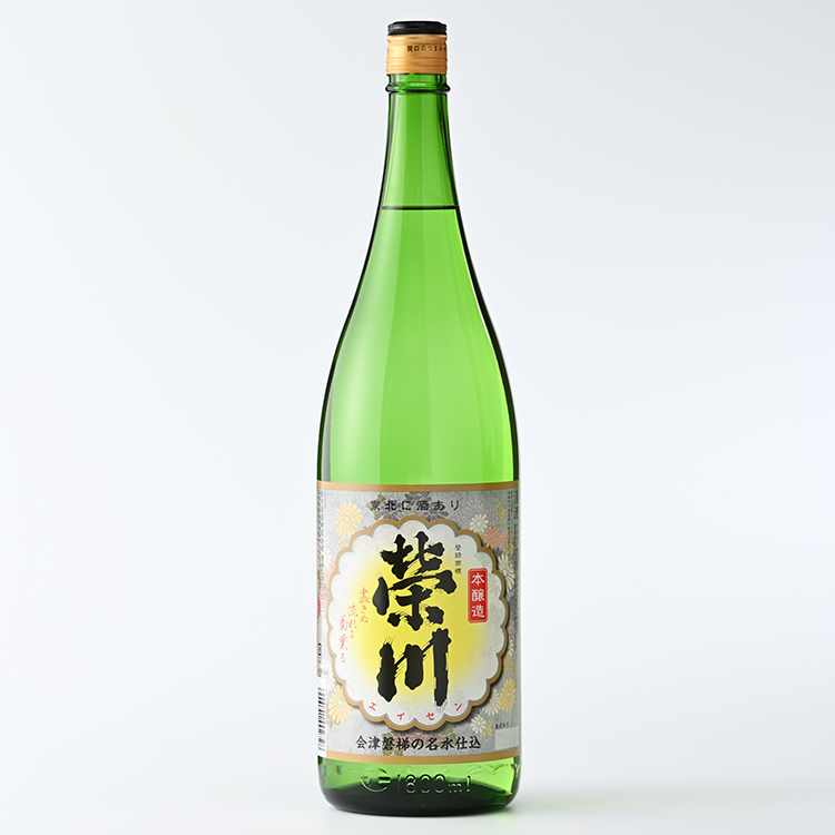 日本酒 清酒 のみくらべ 飲み比べ 1800mL×4本 純米吟醸Go Beyond 純米酒 純米酒辛口 本醸造 地酒 榮川酒造 お酒 お取り寄せ 磐梯の名水 日本名水百選 送料無料