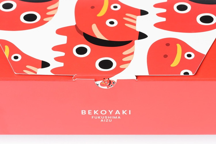 会津 クロワッサン べこやき 6個（3味アソート）ギフトBOX入　※沖縄・離島への配送不可