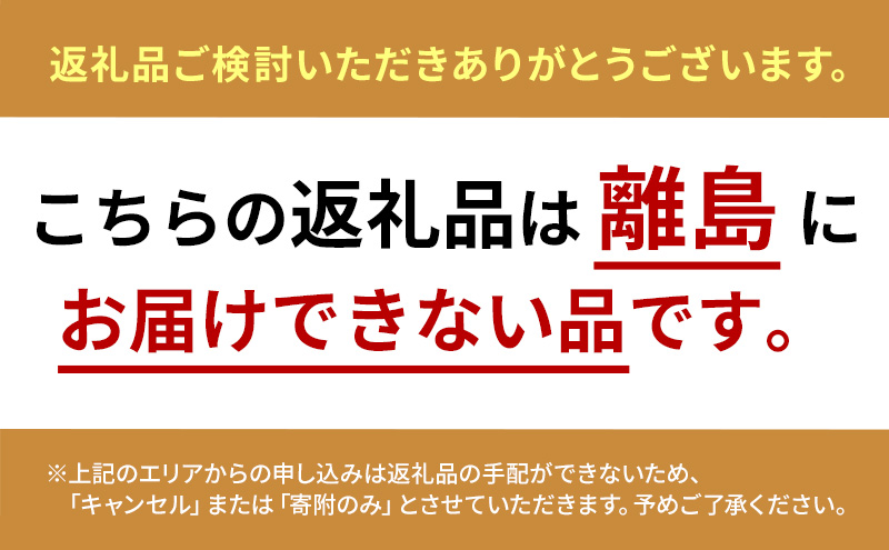 福島県産福島牛切落し500g